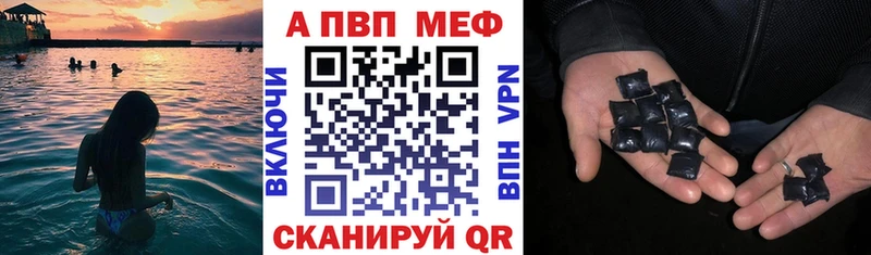Купить наркотик аптеки Омутнинск Амфетамин hydra сайт COCAIN ГАШИШ Марихуана Меф