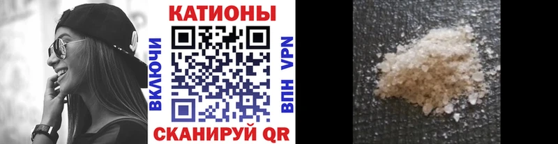 НБОМе Омутнинск