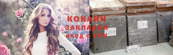 гидропоника Новокубанск