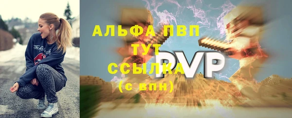 ешки Алексеевка