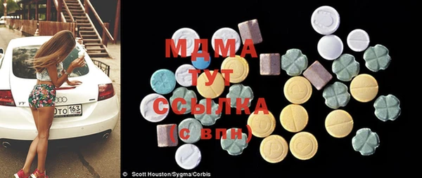 ешки Алексеевка