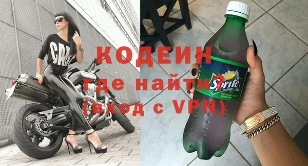 jwh Нефтекумск