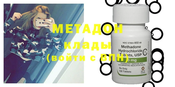МДПВ Алзамай