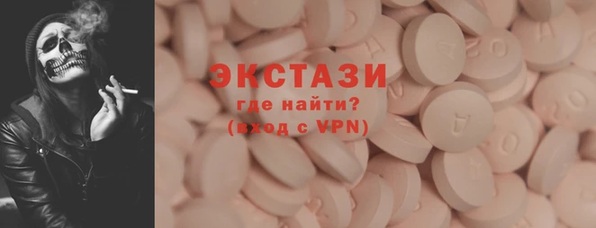 МДПВ Алзамай