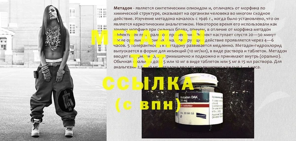 гидропоника Новокубанск