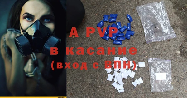 МДПВ Алзамай
