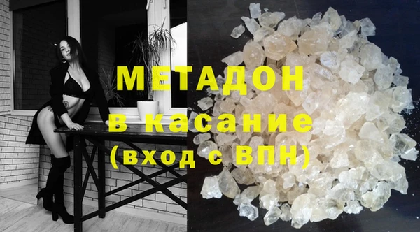 МДПВ Алзамай