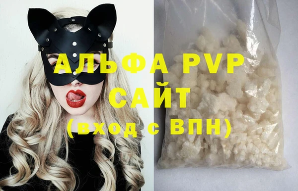 синтетический гашиш Нея