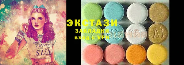 ешки Алексеевка